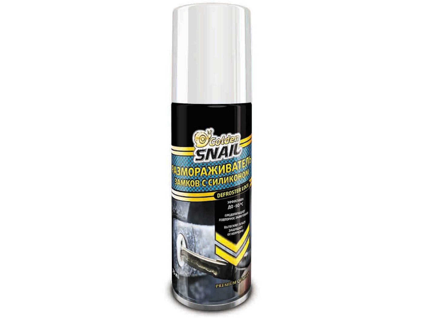 razmorazhivatel-zamkov-s-silikonom-golden-snail-75ml-gs-5202