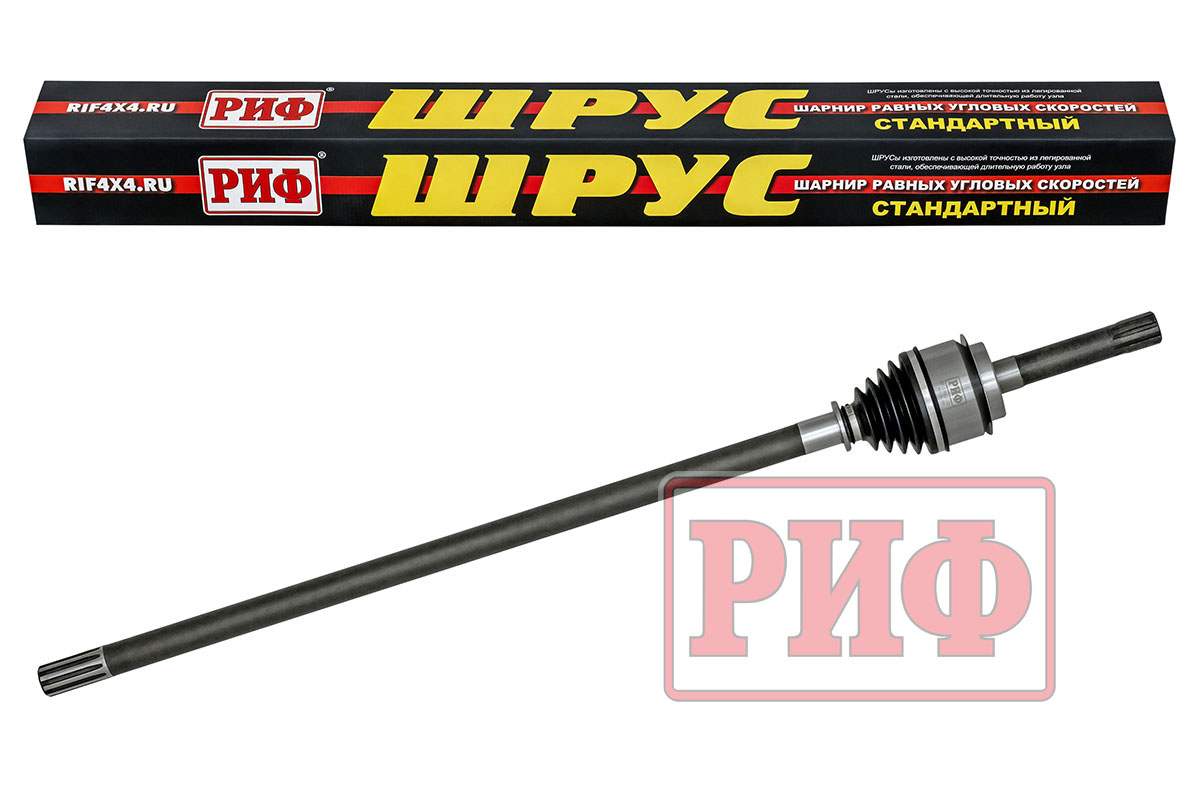 RIF-236022-23-1