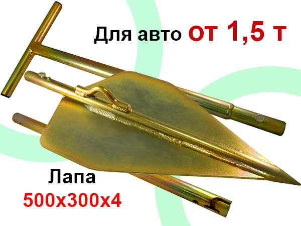 AHWCSL300S2G1