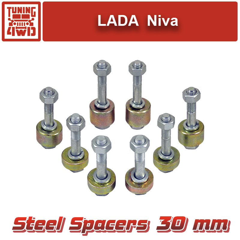 spacers_front_cup_springs_niva_30_1