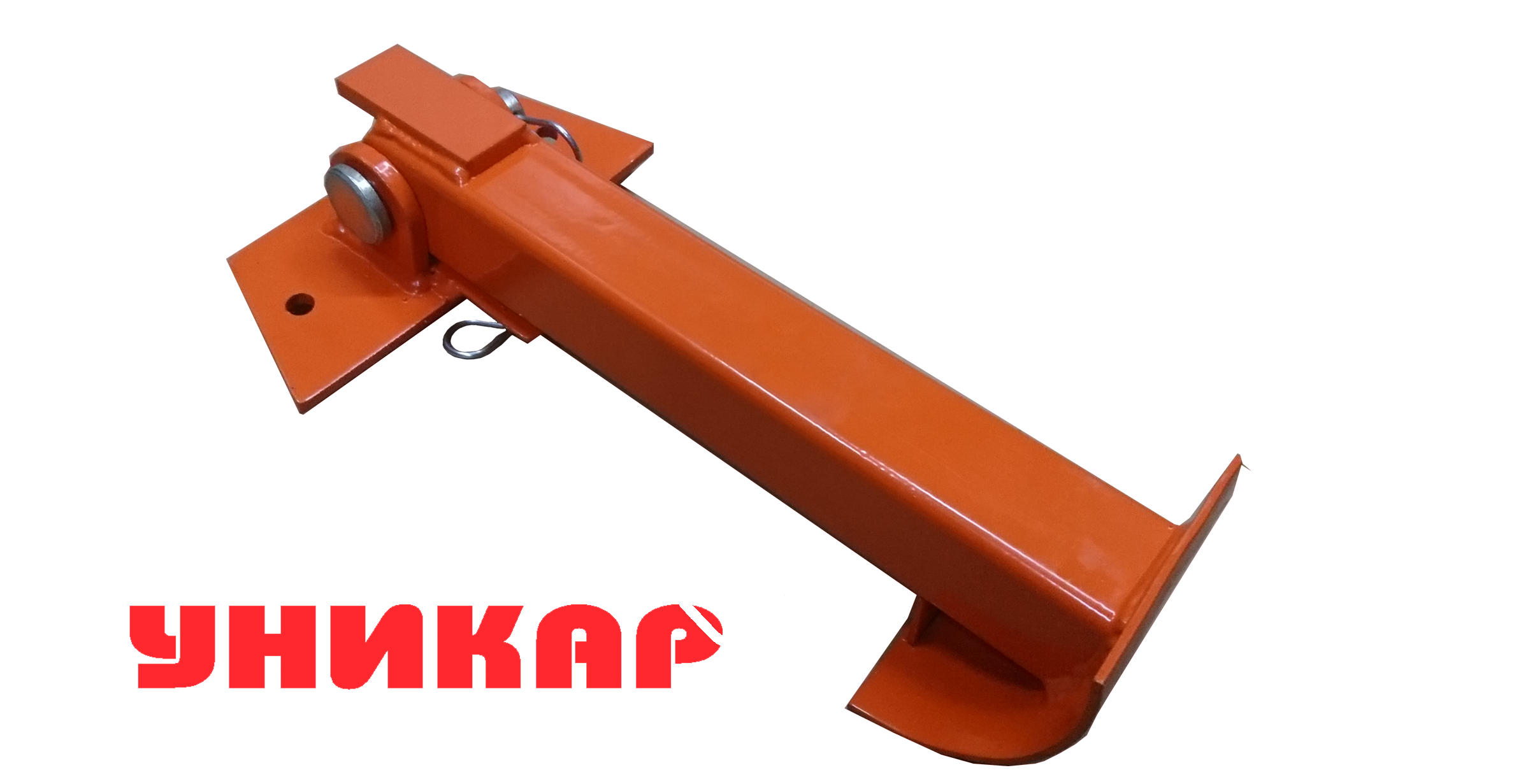 APO