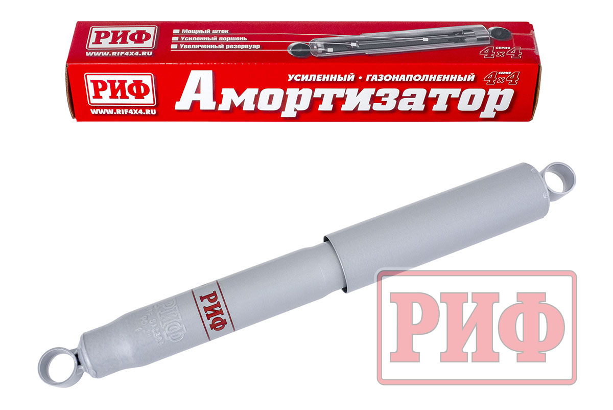SAG265