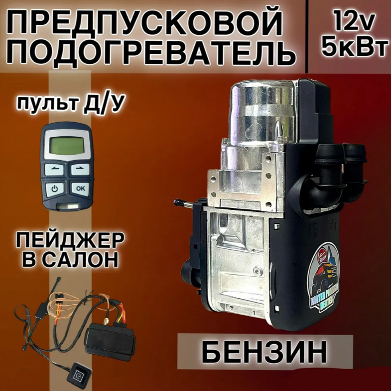 автономка мокрая лун фей