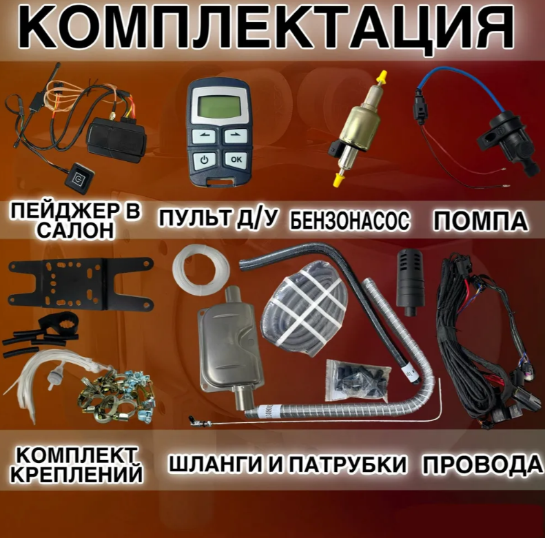 автономка мокрая лун фей 1