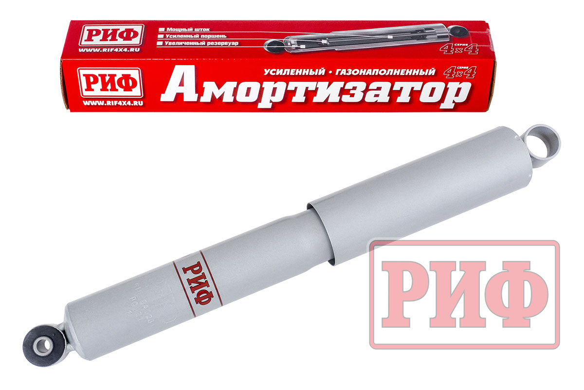 SAG231