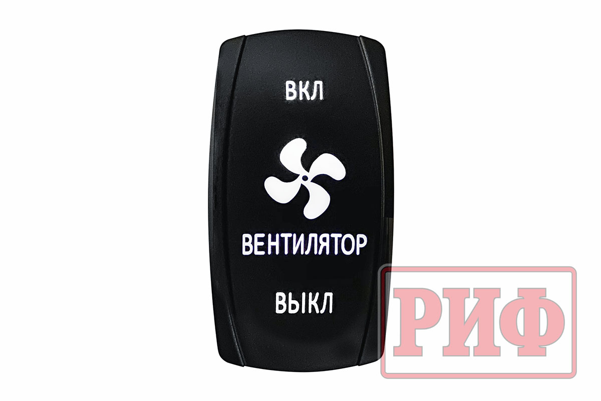 RIF22-1-1903700