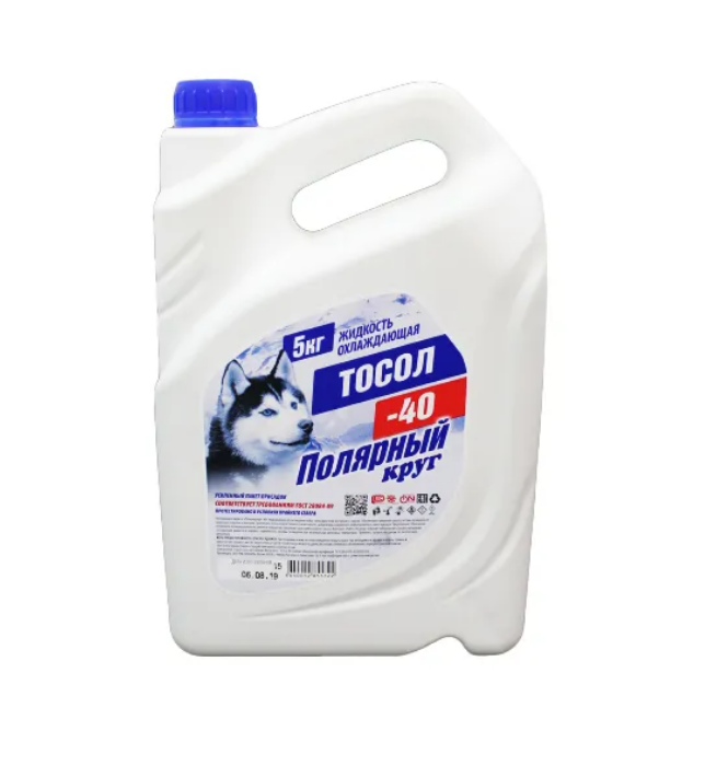 тосол 5