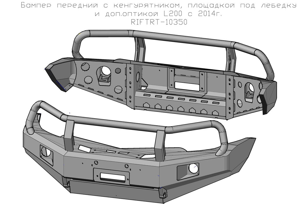 RIFTRT-103501