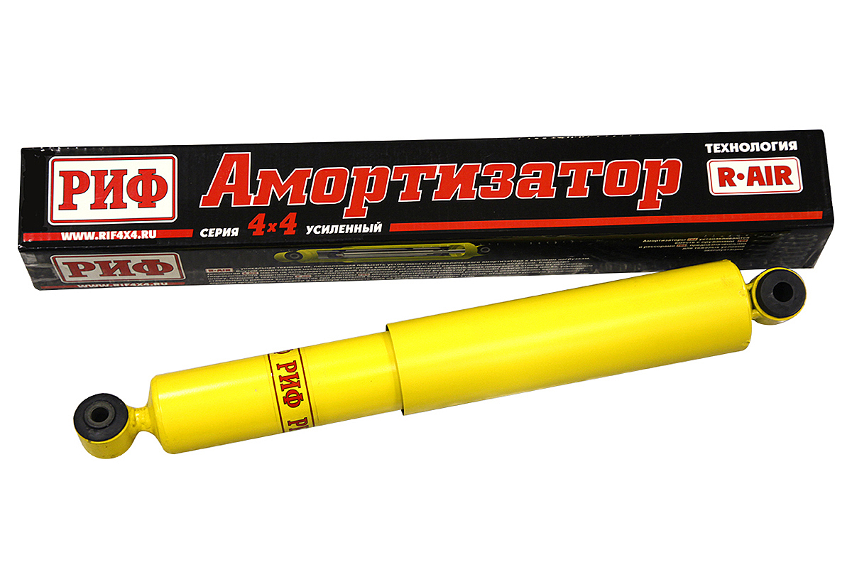 Амортизатор РИФ задний УАЗ Хантер 70