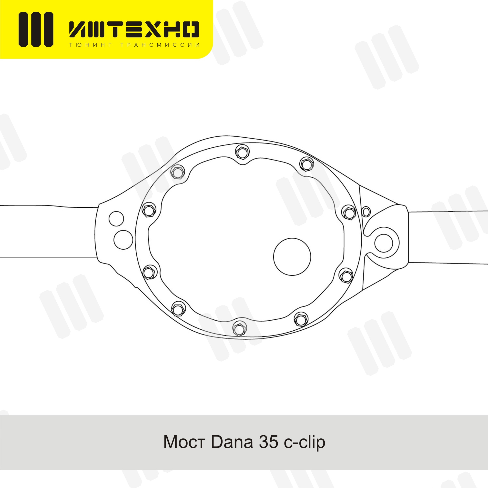 J-AX-BL-D35С-clip1