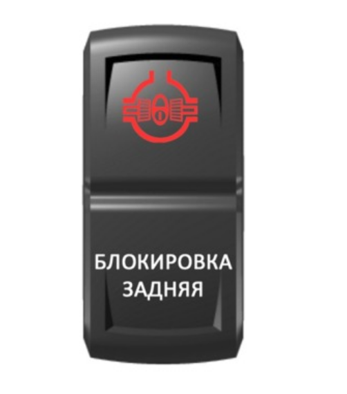 pk-A6RW-0X000-07