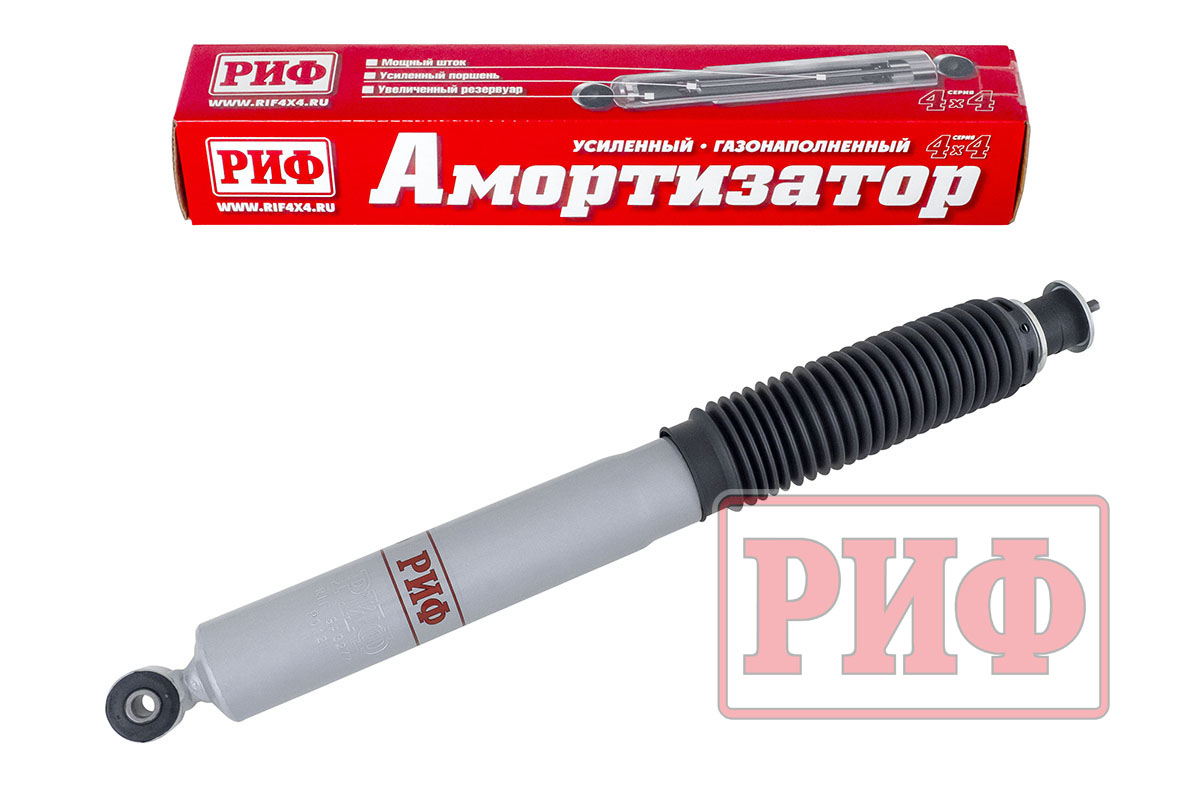 SAG205