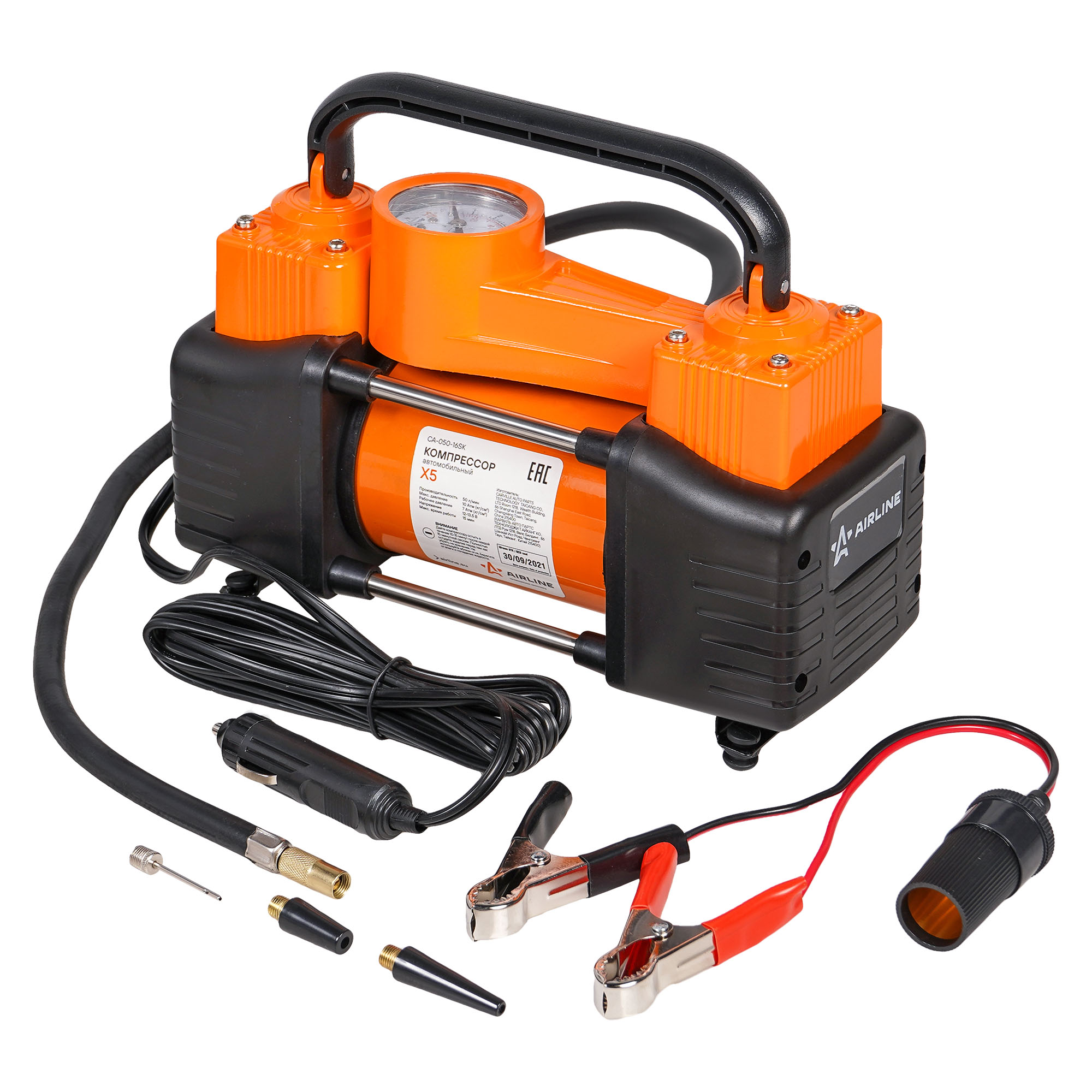 CA-050-16SK1
