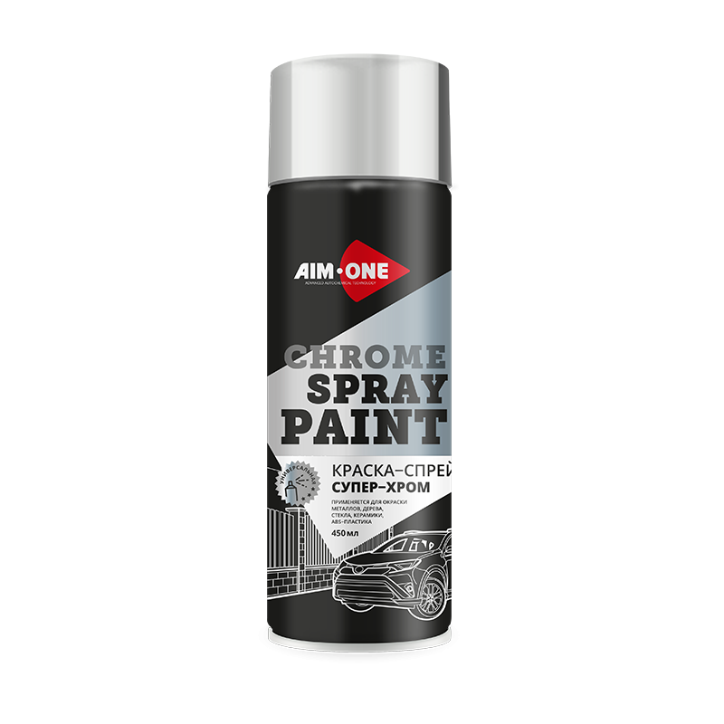 shop_items_catalog_image844
