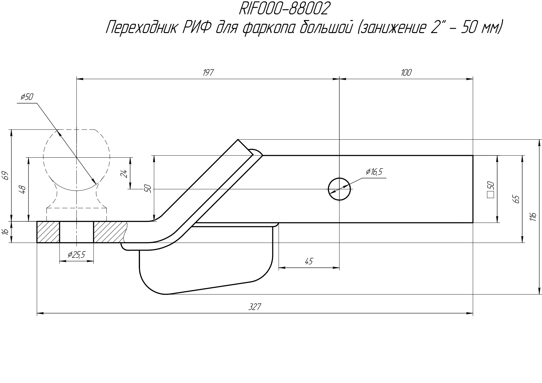 RIF000-88002