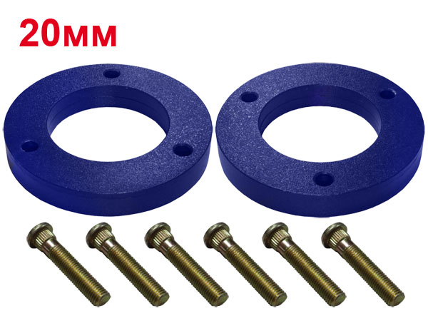 front_strut_spacers_mitsubishi_triton_l200_20